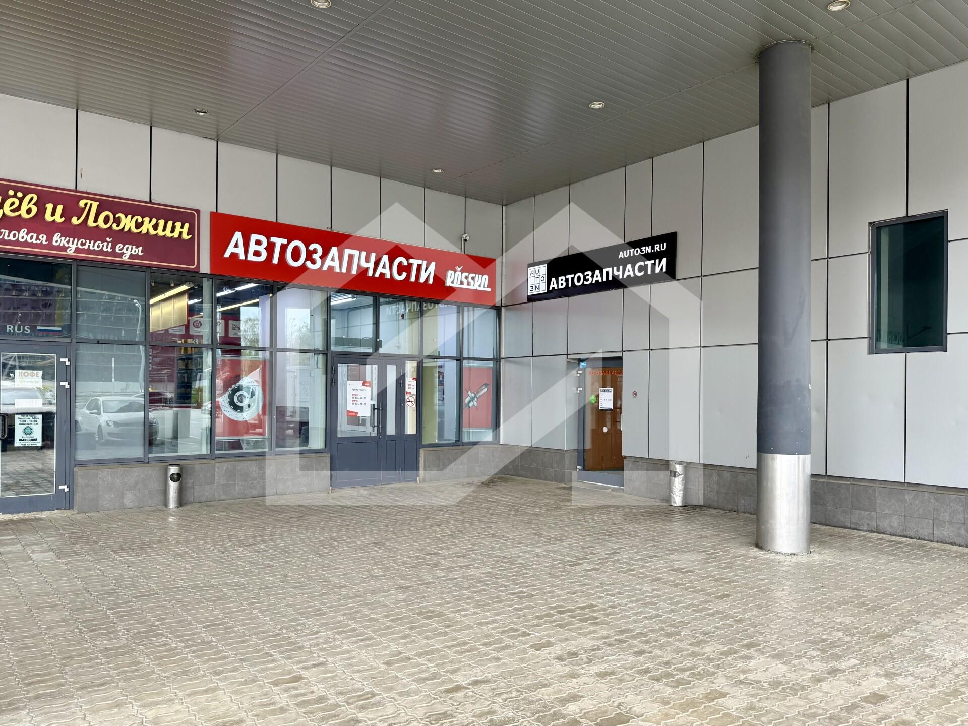 Копия IMG_1897.jpg