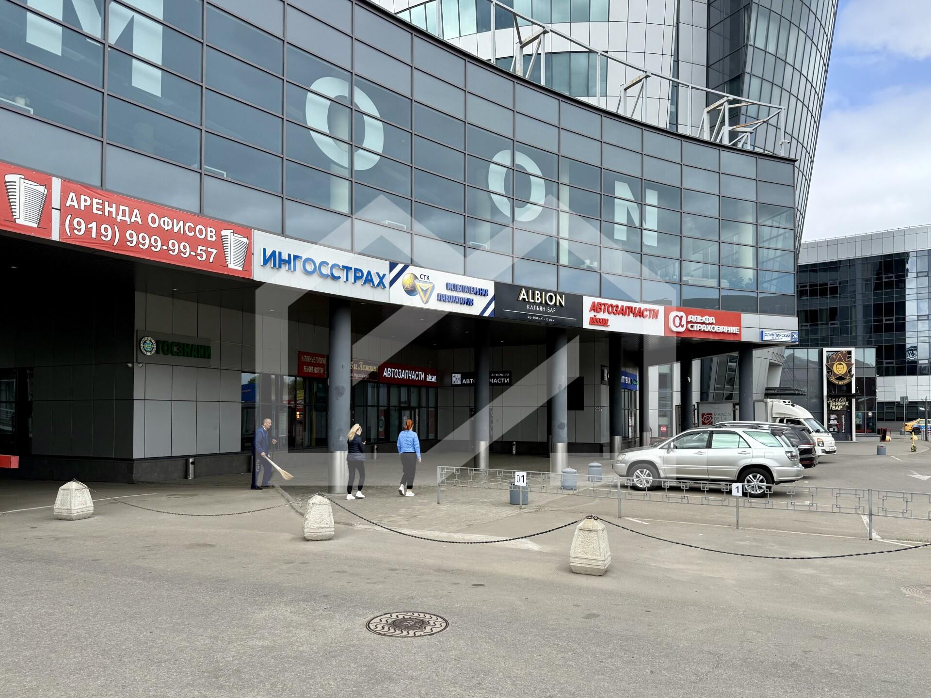 Копия IMG_1893.jpg