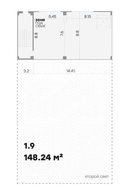 план 2 этажа.jpg