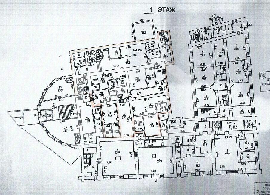 arenda_11986(0).jfif