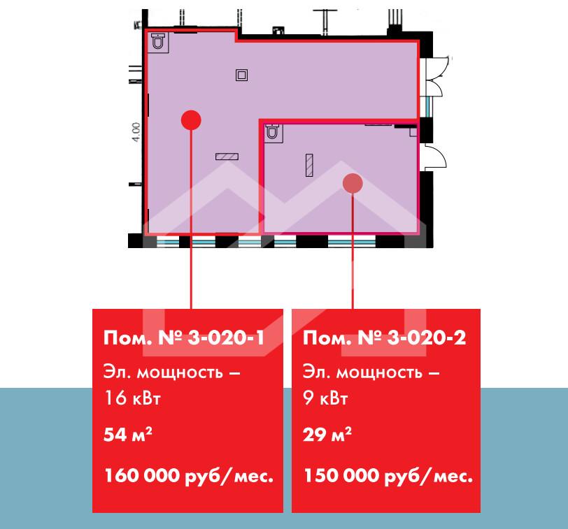 Снимок экрана 2025-04-08 140849.png