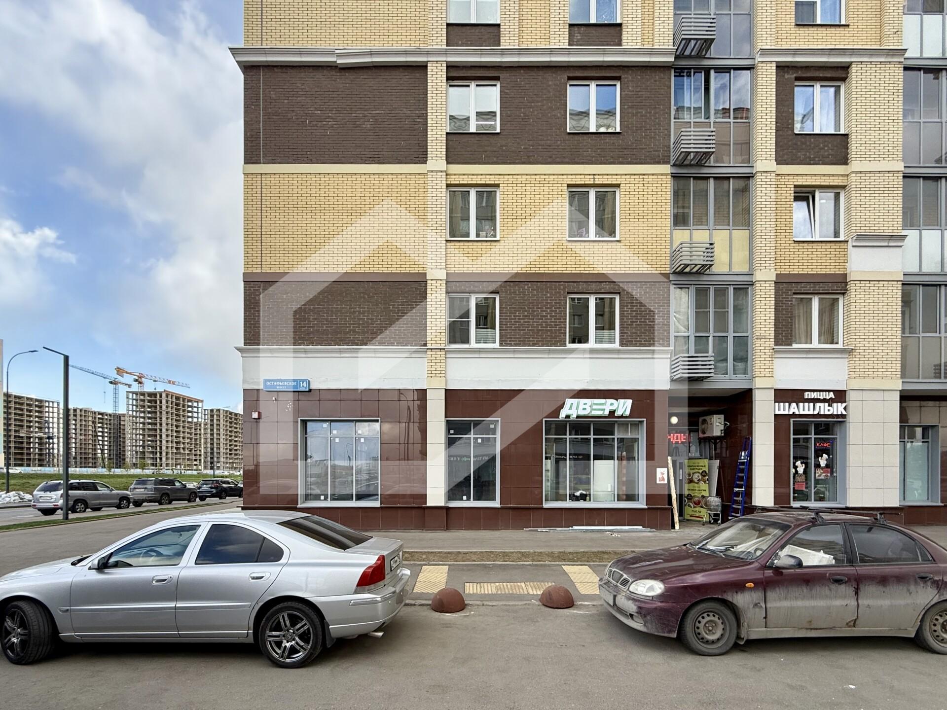 Копия IMG_2205.jpg