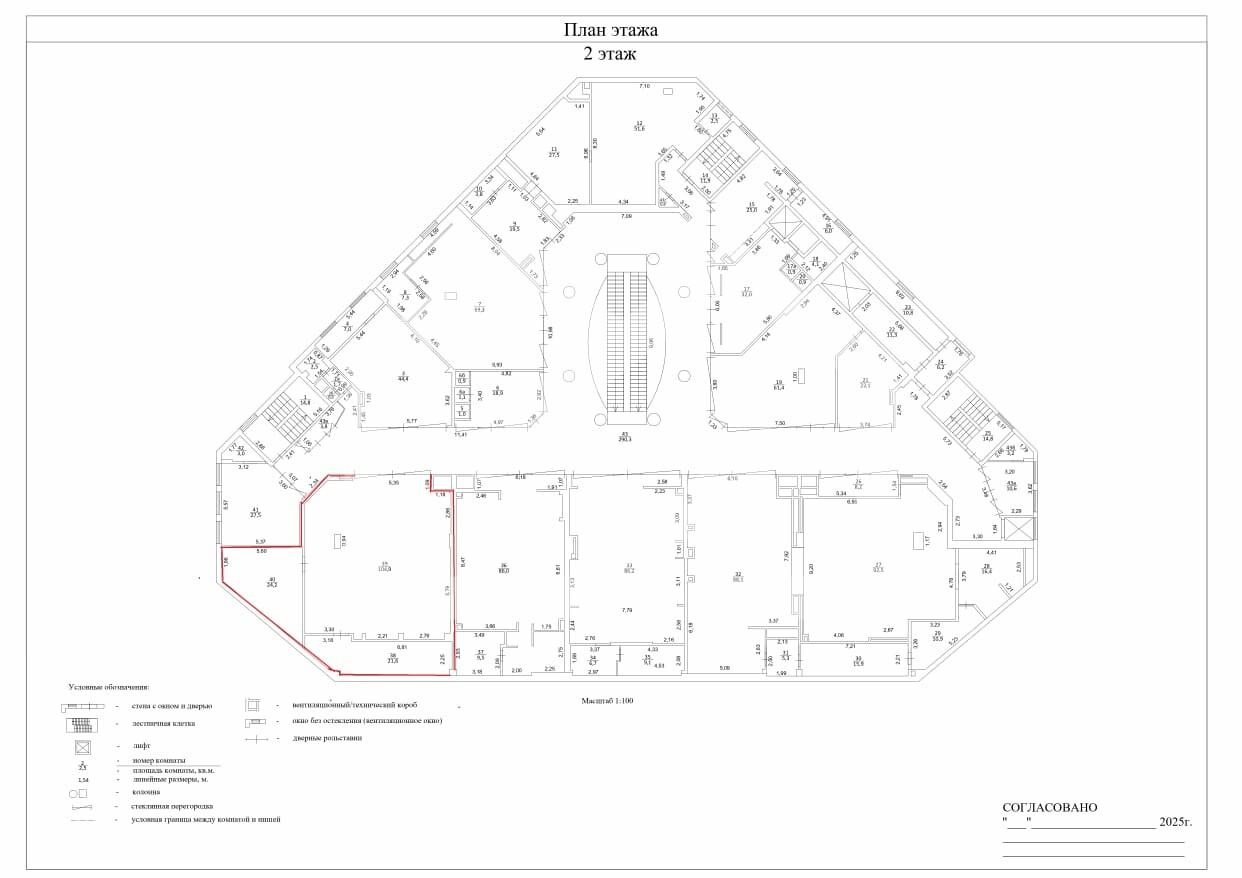 WhatsApp Image 2025-04-16 at 15.20.15.jpeg