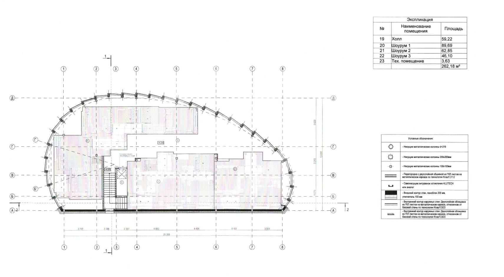 Снимок экрана 2025-04-11 в 17.14.28.png