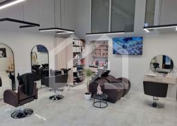 WhatsApp Image 2025-04-16 at 16.44.09 (4).jpeg