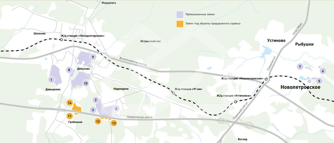 Снимок экрана 2025-04-17 101211.png