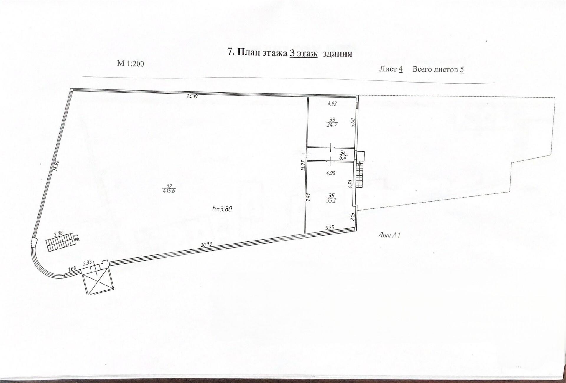 ТЕХНИЧЕСКИЙ ПАСПОРТ.jpg