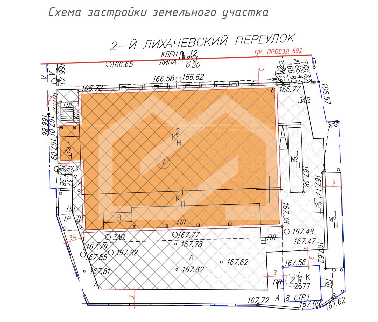 Снимок экрана 2025-04-19 в 13.21.59.png