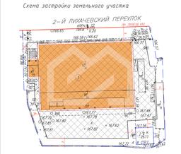 Снимок экрана 2025-04-19 в 13.21.59.png