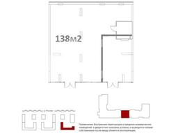 план 138м2.jpg