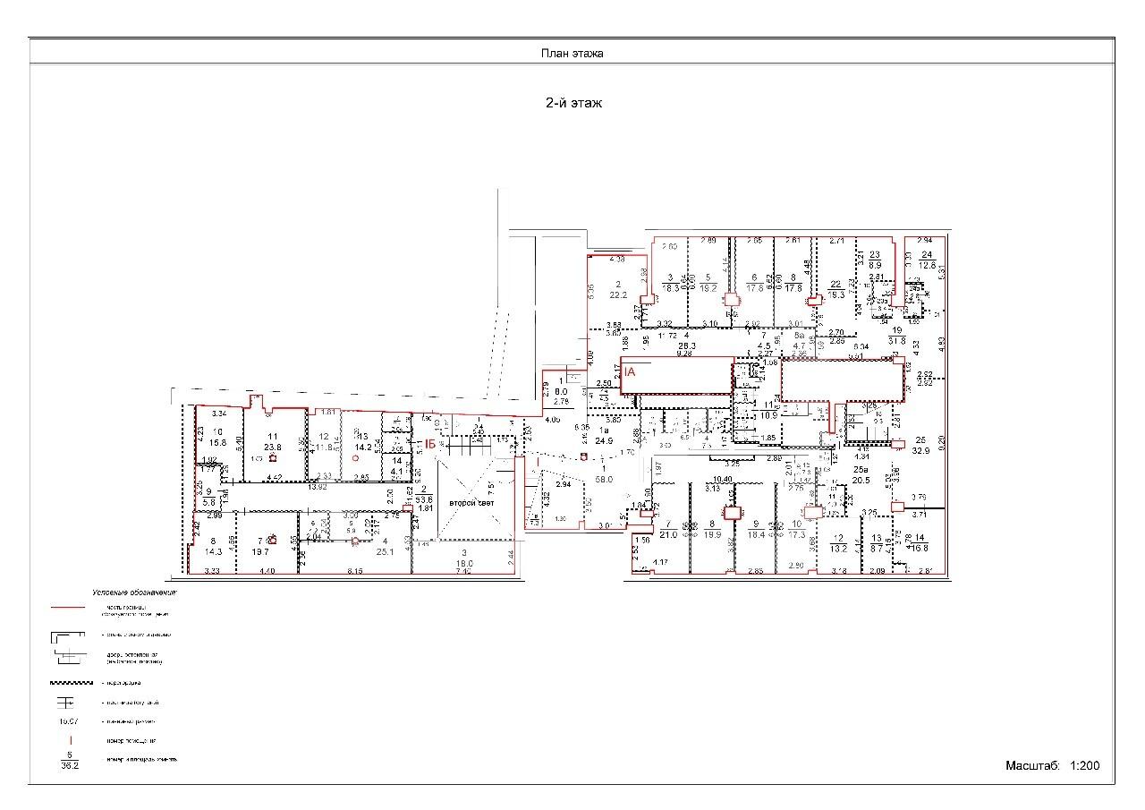 WhatsApp Image 2025-04-21 at 20.39.10.jpeg