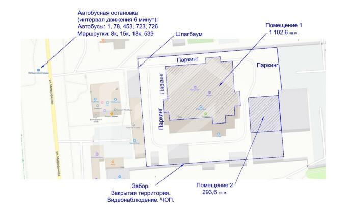 Снимок экрана 2025-04-21 160307.png