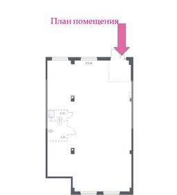 Снимок экрана 2025-04-23 в 12.59.11.png