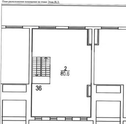 Снимок экрана 2025-04-25 123134.png