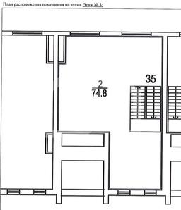 Снимок экрана 2025-04-25 124635.png