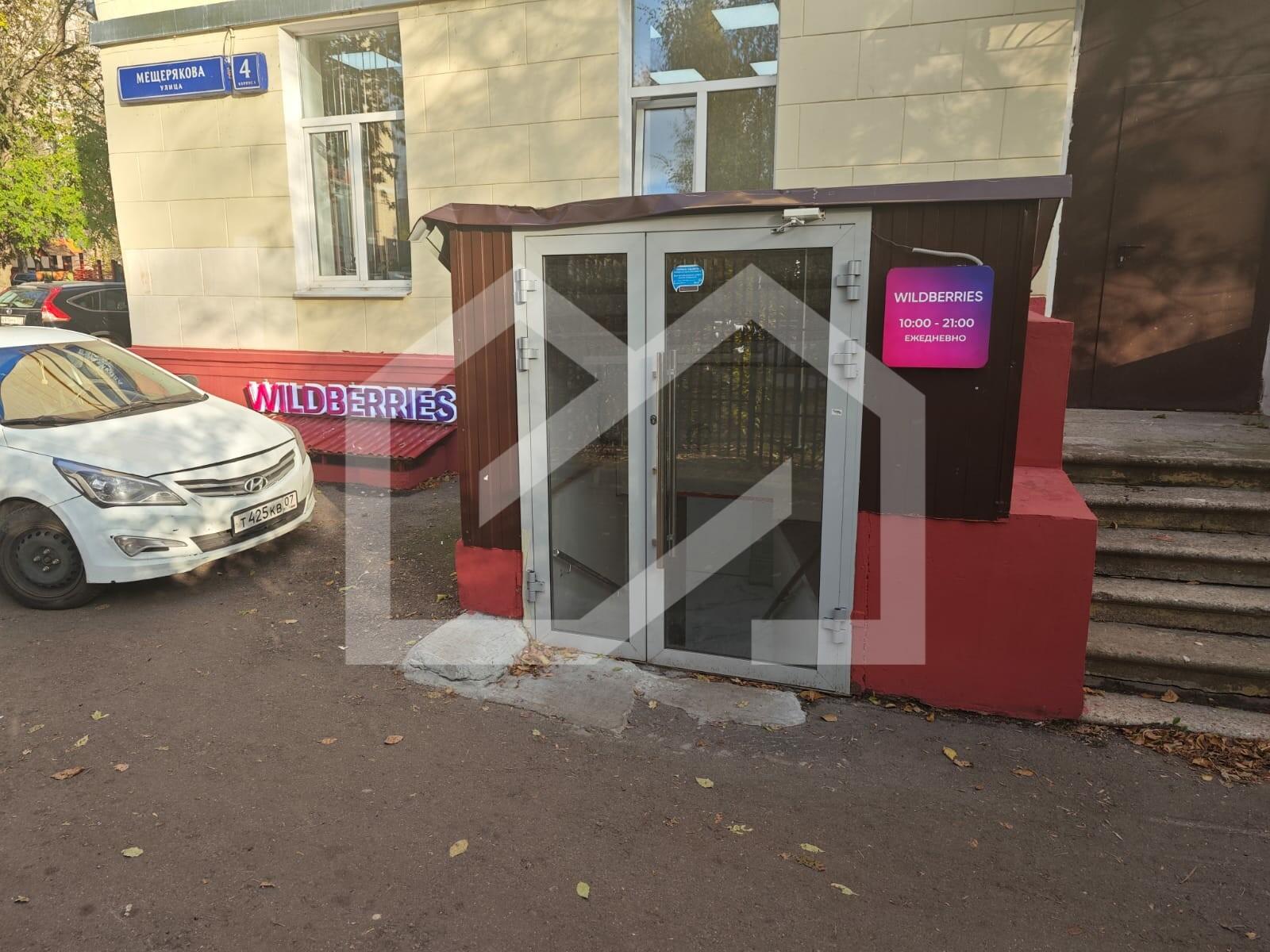 WhatsApp Image 2025-04-26 at 15.32.43.jpeg