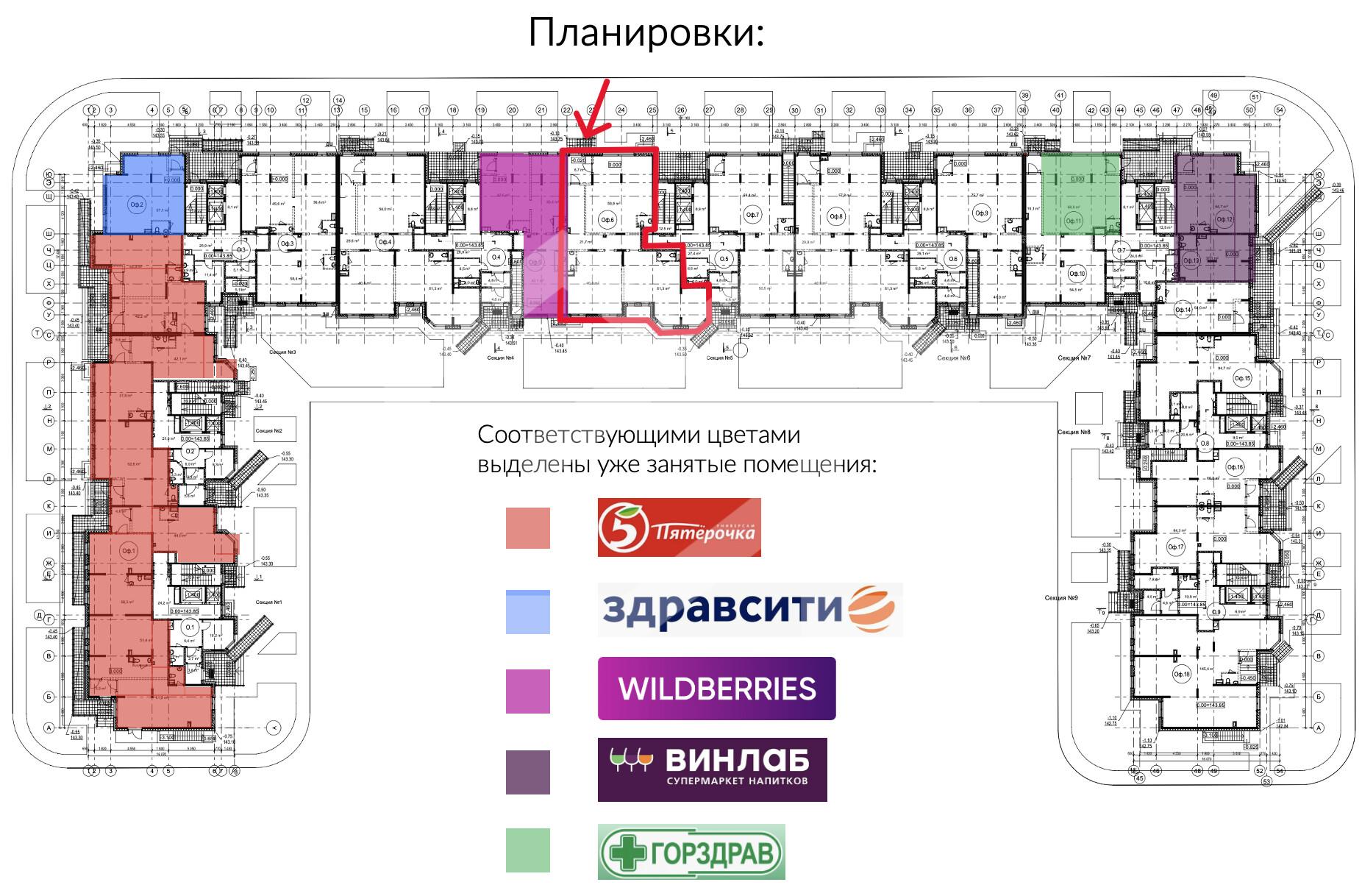 Снимок-экрана-2025-03-16-в-13.58.33 (1).png