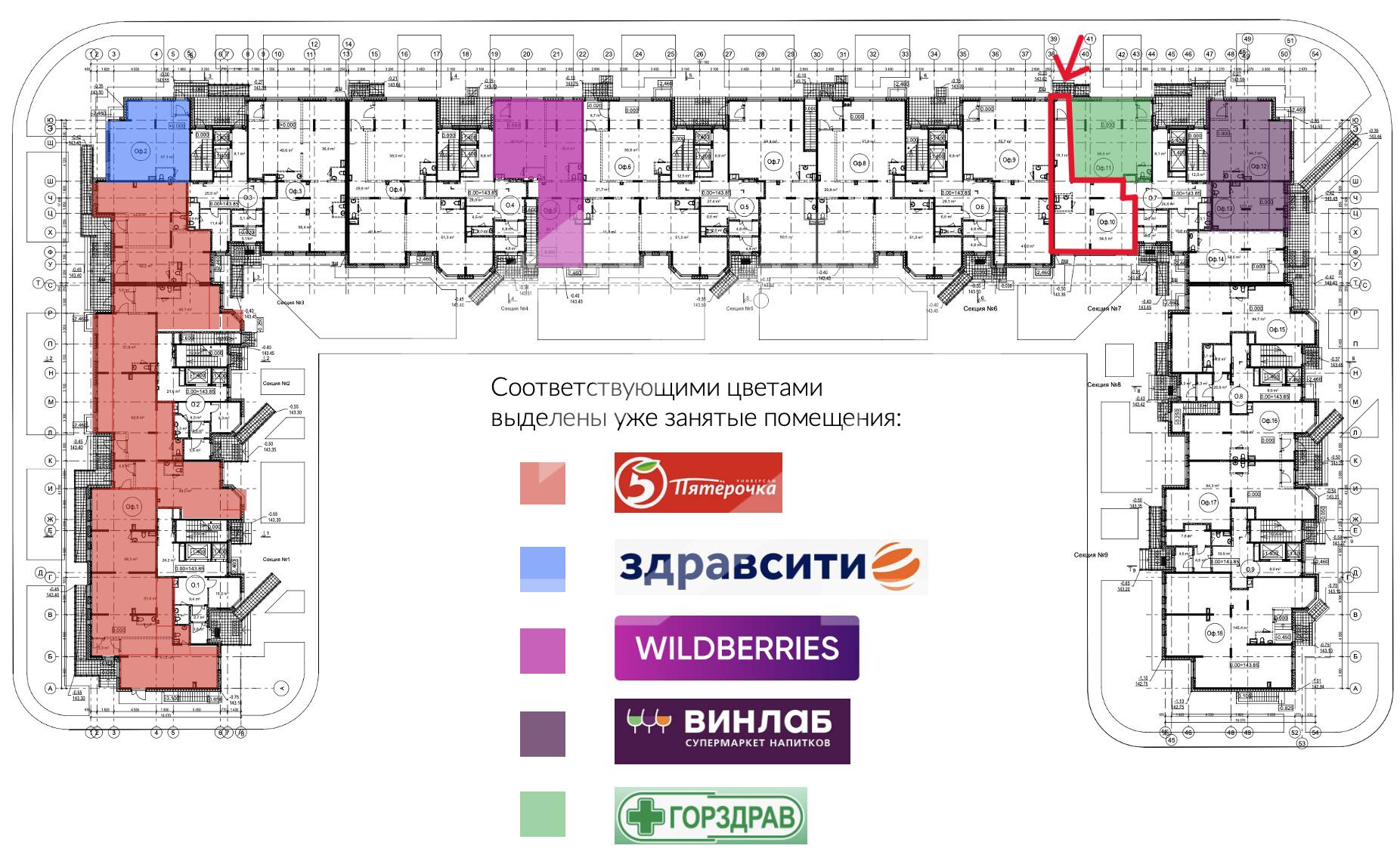 Снимок-экрана-2025-03-16-в-13.58.33 (3).png