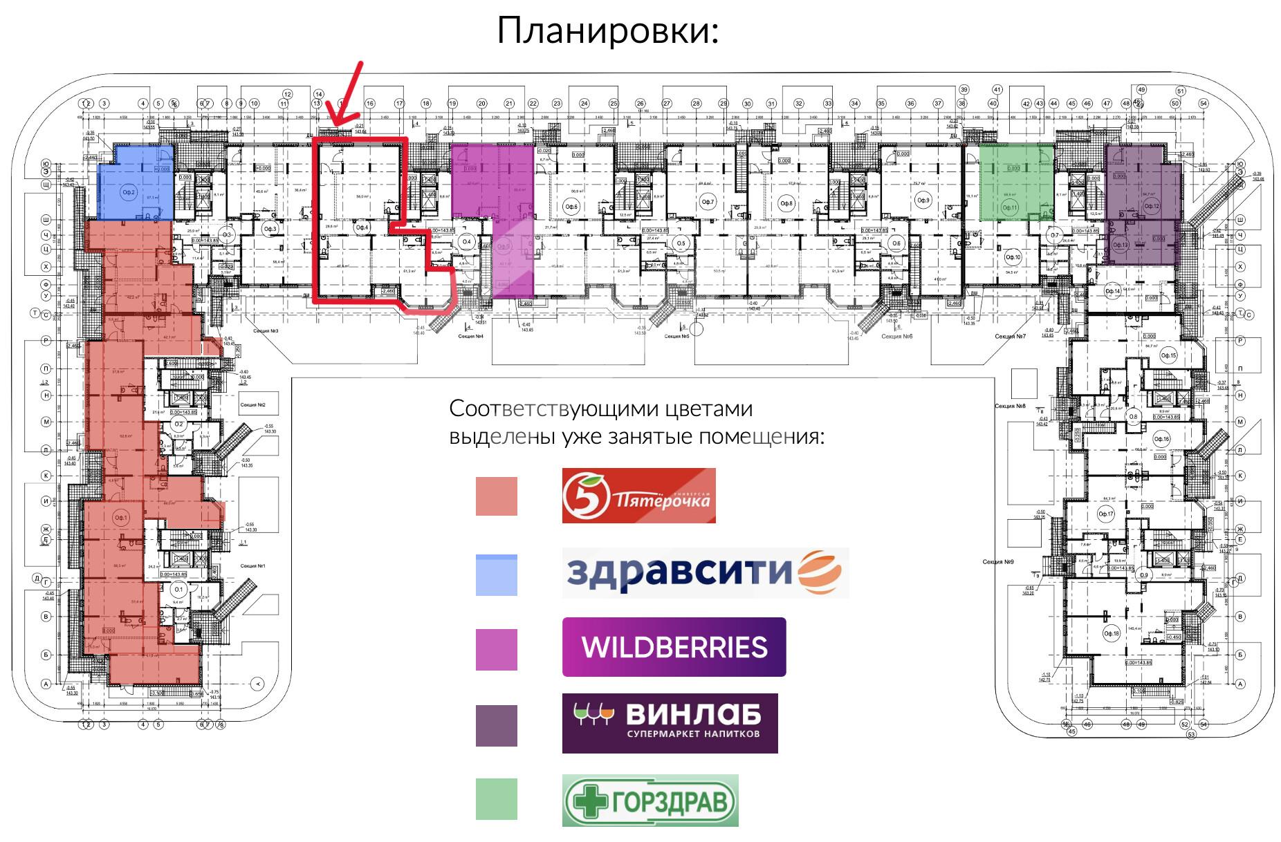 Снимок-экрана-2025-03-16-в-13.58.33 (2).png