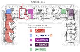 Снимок-экрана-2025-03-16-в-13.58.33 (2).png