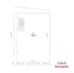 Снимок экрана 2025-05-05 в 11.36.15.png