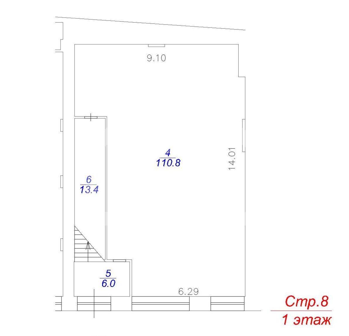 Снимок экрана 2025-05-05 в 11.36.51.png