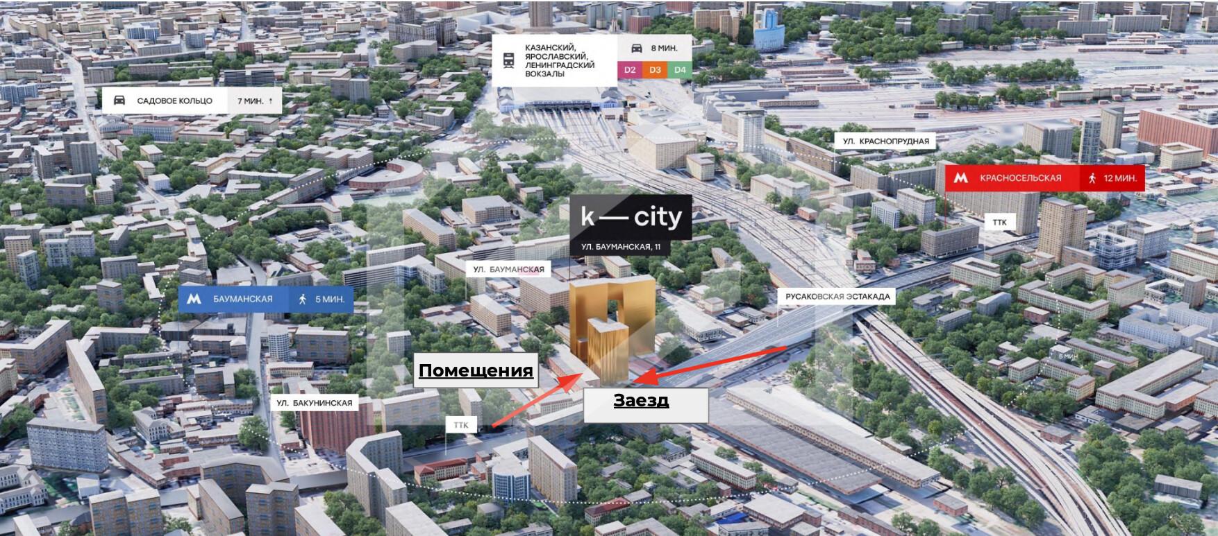 Снимок экрана 2025-05-06 в 17.10.02.png