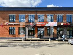 Копия IMG_2924.jpg