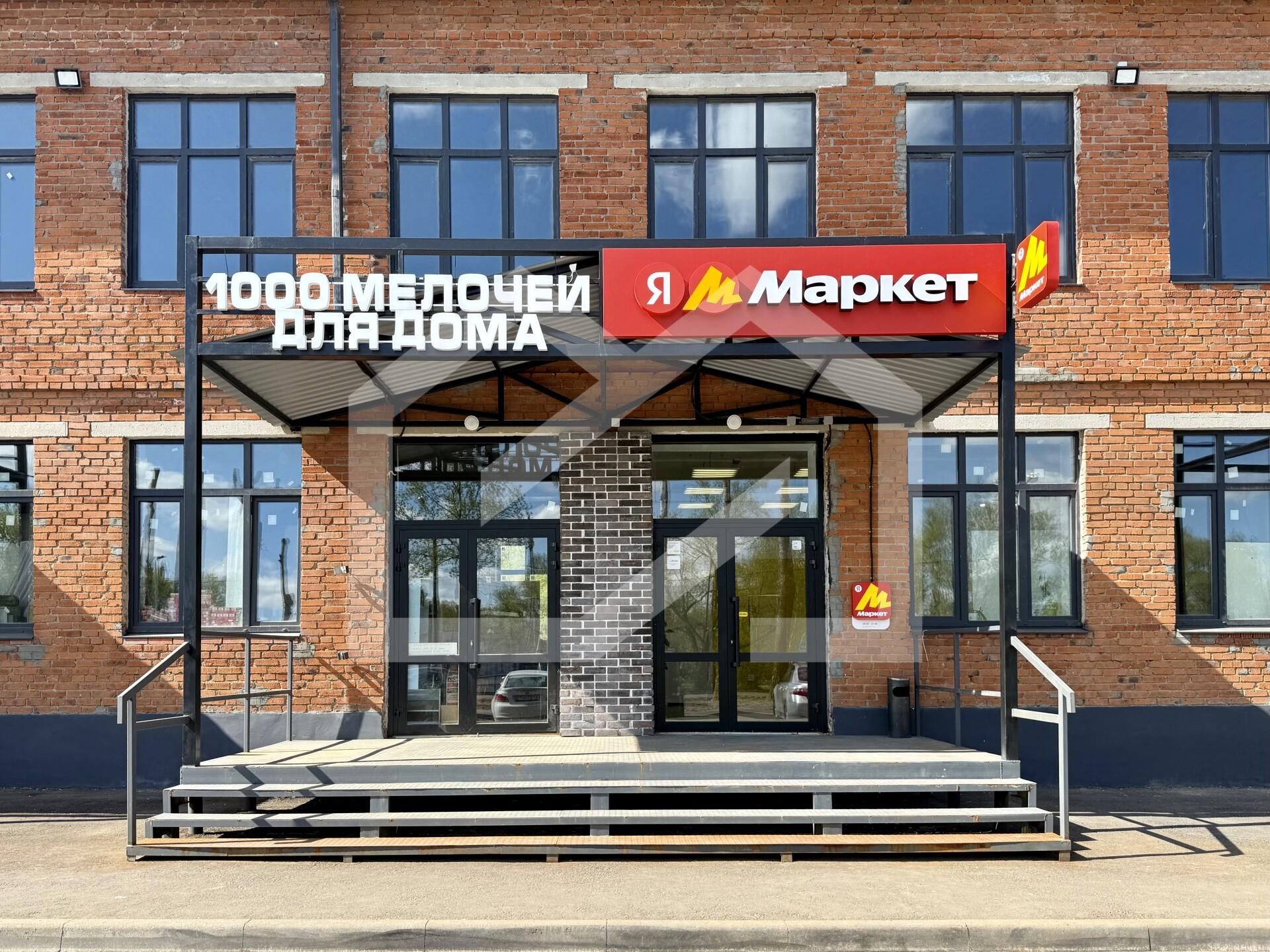 Копия IMG_2911.jpg