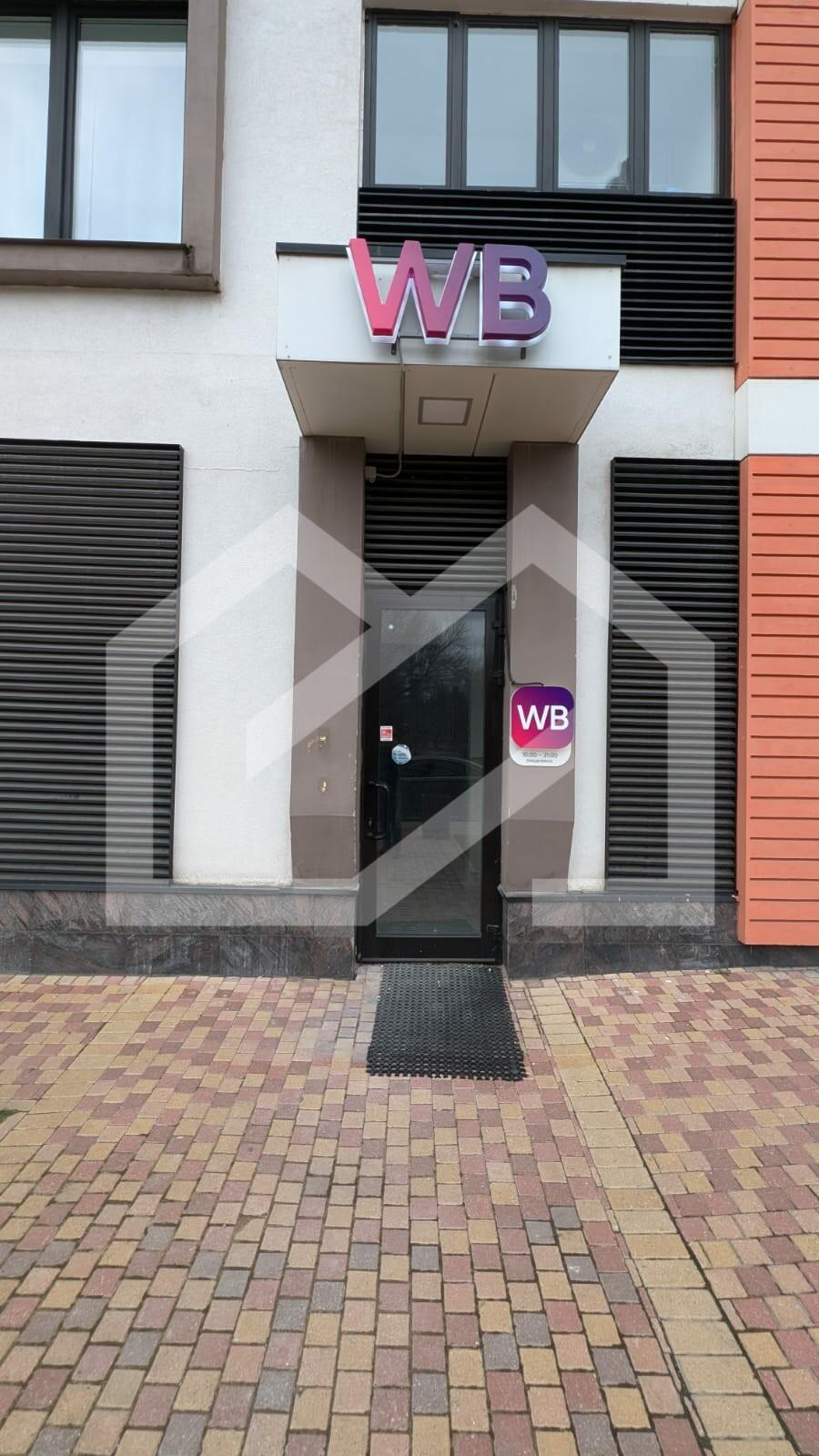 WhatsApp Image 2025-05-06 at 11.00.01.jpeg