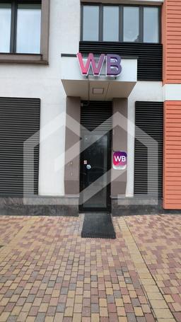 WhatsApp Image 2025-05-06 at 11.00.01.jpeg