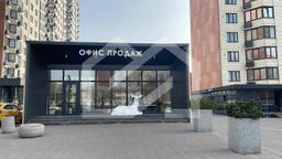 WhatsApp Image 2025-05-13 at 13.11.16 (1).jpeg