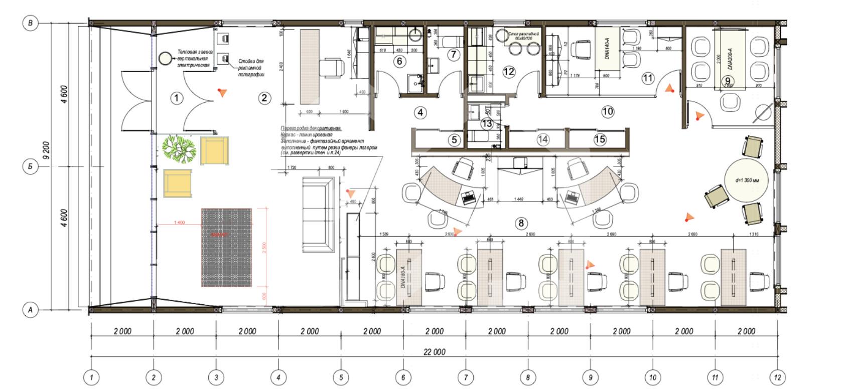 Снимок экрана 2025-05-13 в 13.11.50.png