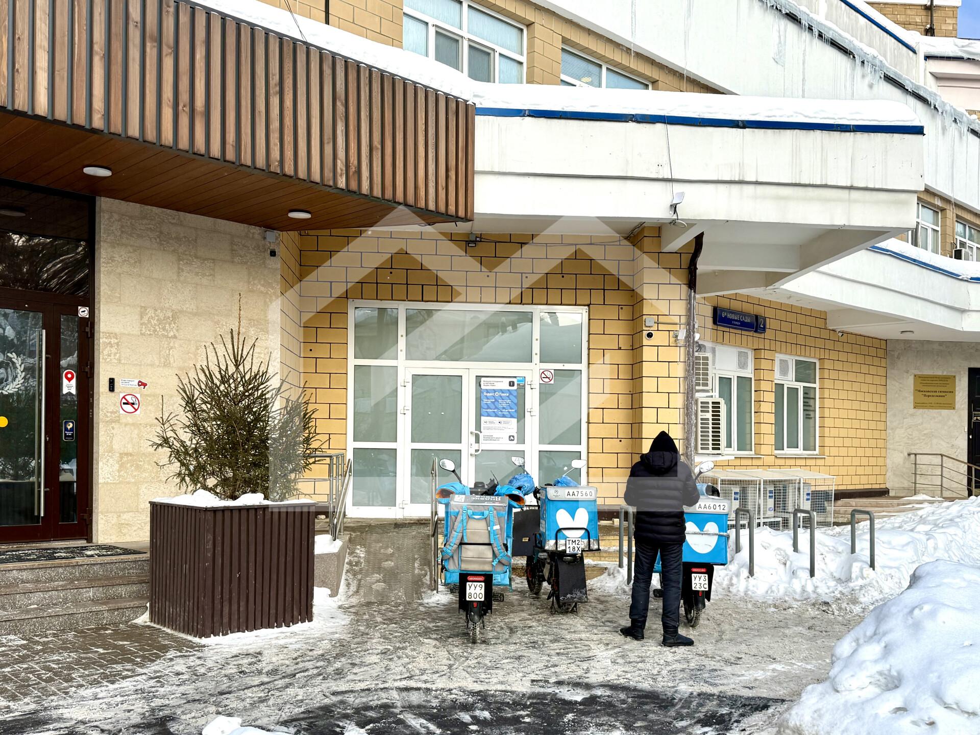 Копия IMG_8343.jpeg