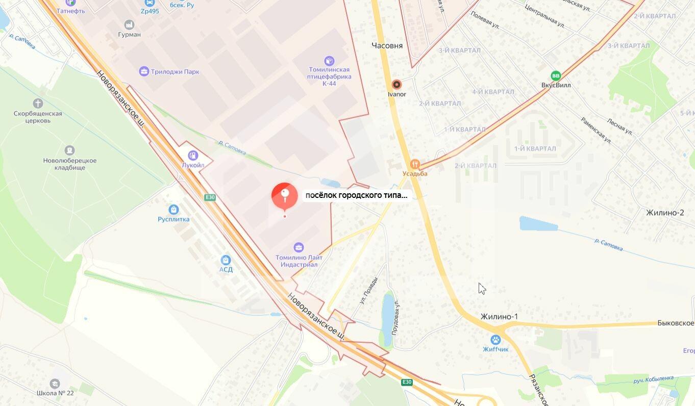 Скриншот 05-03-2025 121313.jpg