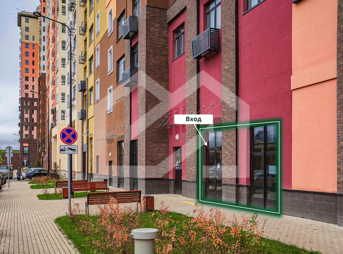 Screenshot at Oct 20 13-48-25.png