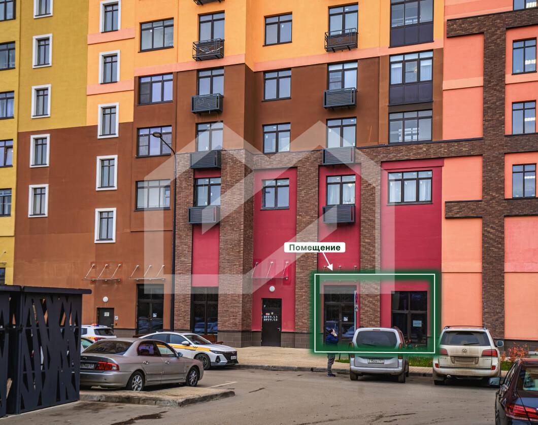 Screenshot at Oct 20 13-49-58.png