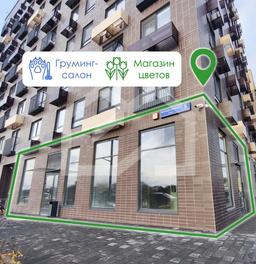 Скриншот 16-02-2026 180318.jpg