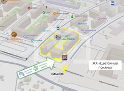 Скриншот 16-02-2026 180355.jpg