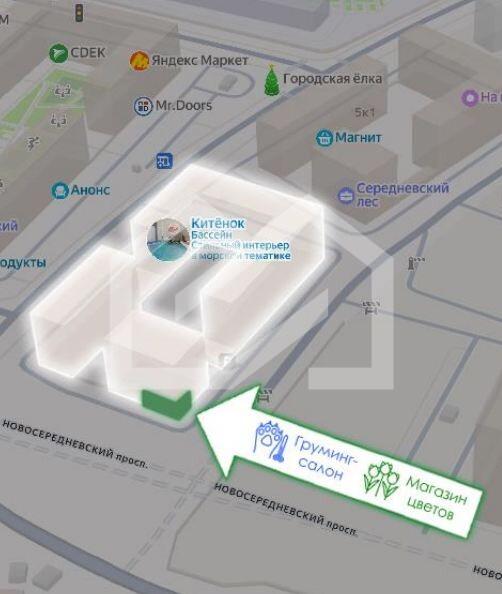 Скриншот 16-02-2026 180329.jpg