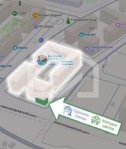 Скриншот 16-02-2026 180329.jpg