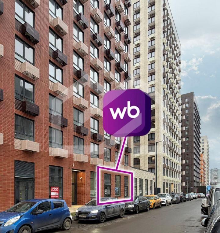 Скриншот 04-02-2026 185827.jpg