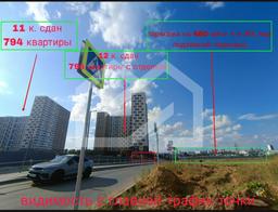 WhatsApp Image 2025-05-20 at 15.48.08.jpeg