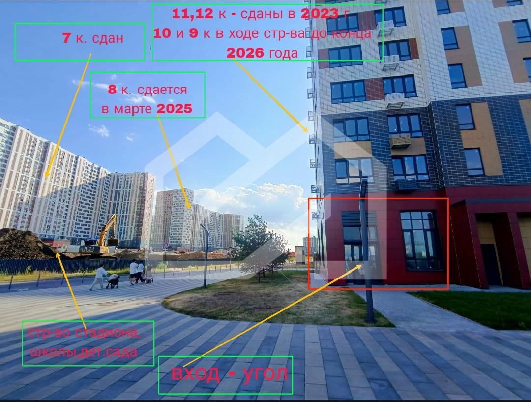 WhatsApp Image 2025-05-20 at 15.48.08 (1).jpeg