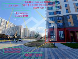 WhatsApp Image 2025-05-20 at 15.48.08 (1).jpeg