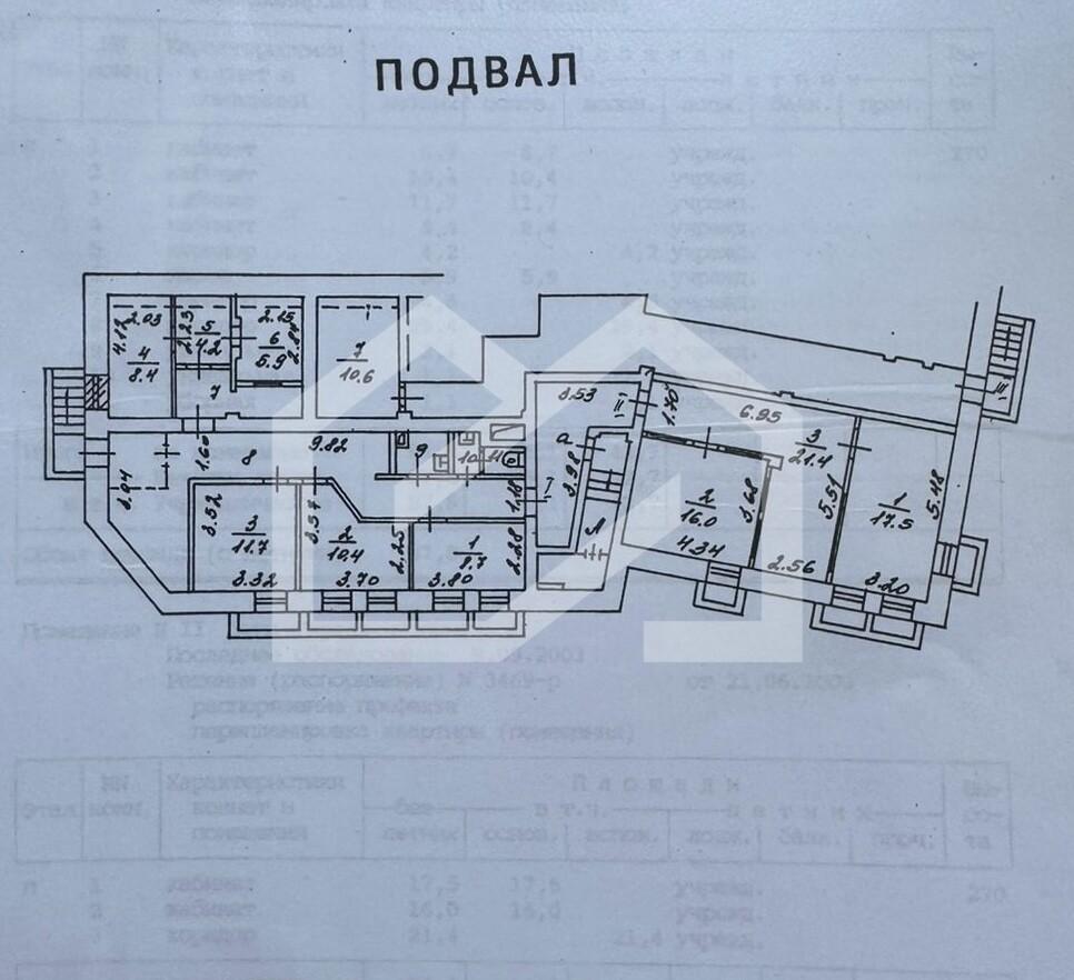 WhatsApp Image 2025-05-20 at 16.44.17.jpg