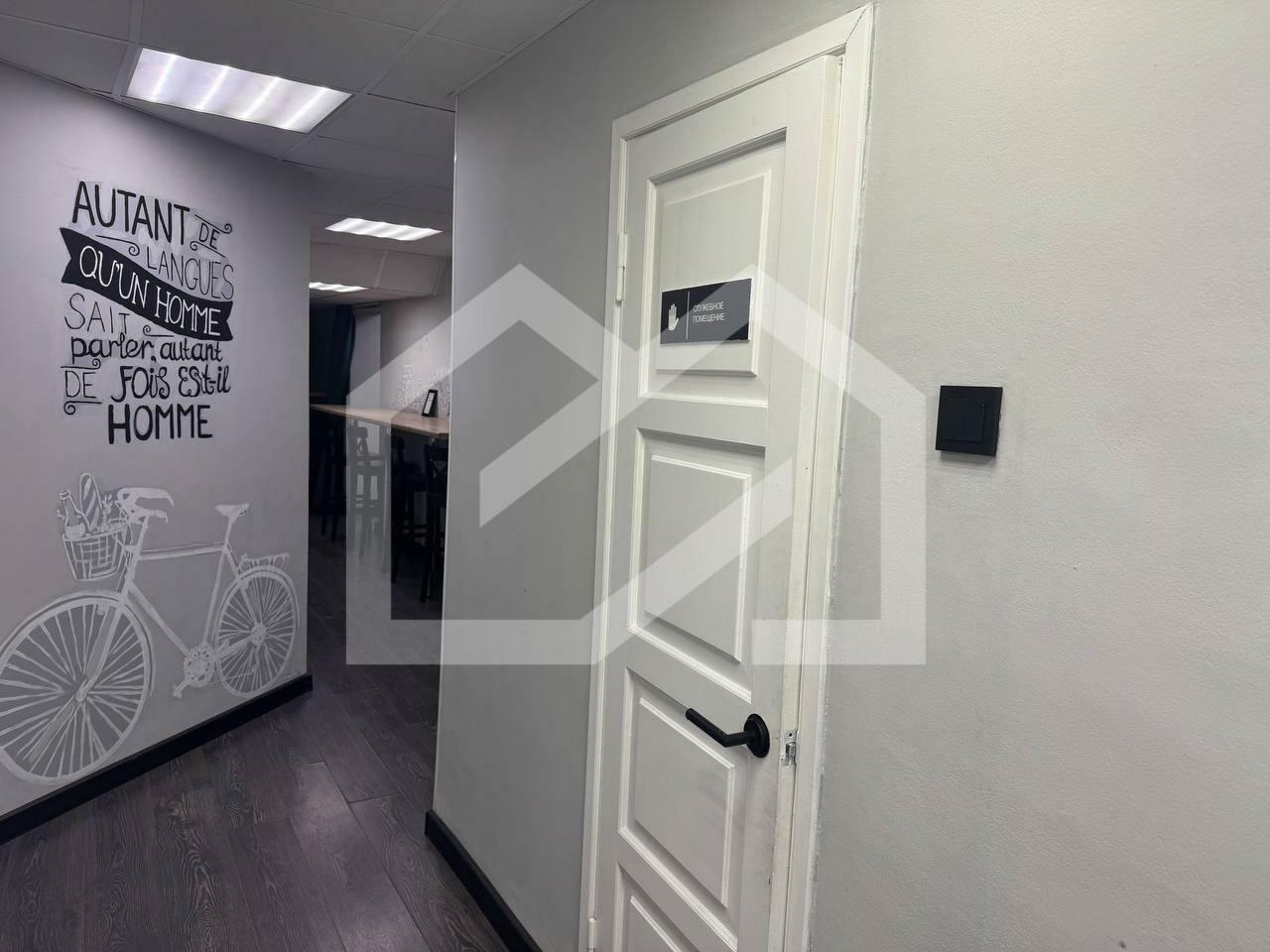 WhatsApp Image 2025-05-19 at 17.48.48.jpeg