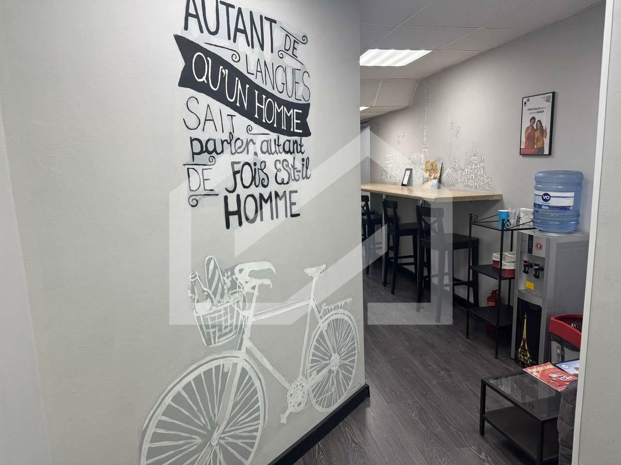 WhatsApp Image 2025-05-19 at 17.48.49.jpeg