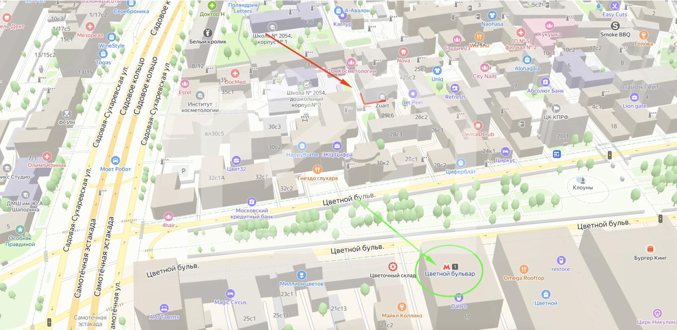 Screenshot at May 21 17-47-41.png