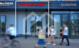 Снимок экрана 2025-08-25 155714.png